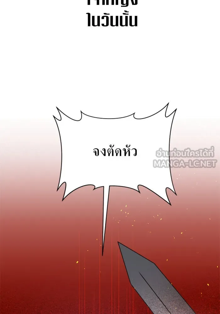 หน้า 177