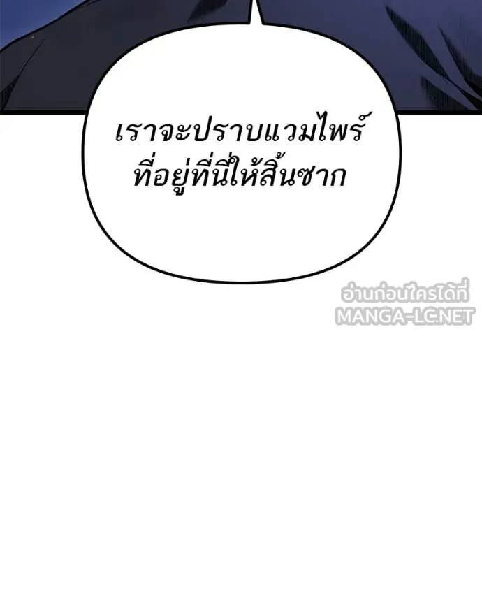 หน้า 168
