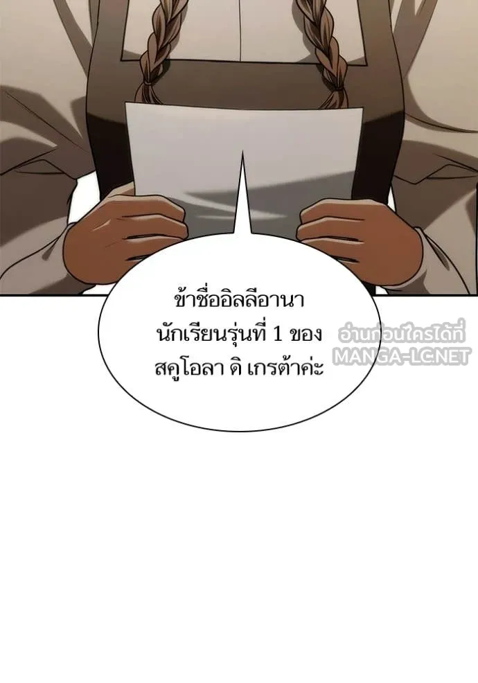 หน้า 152