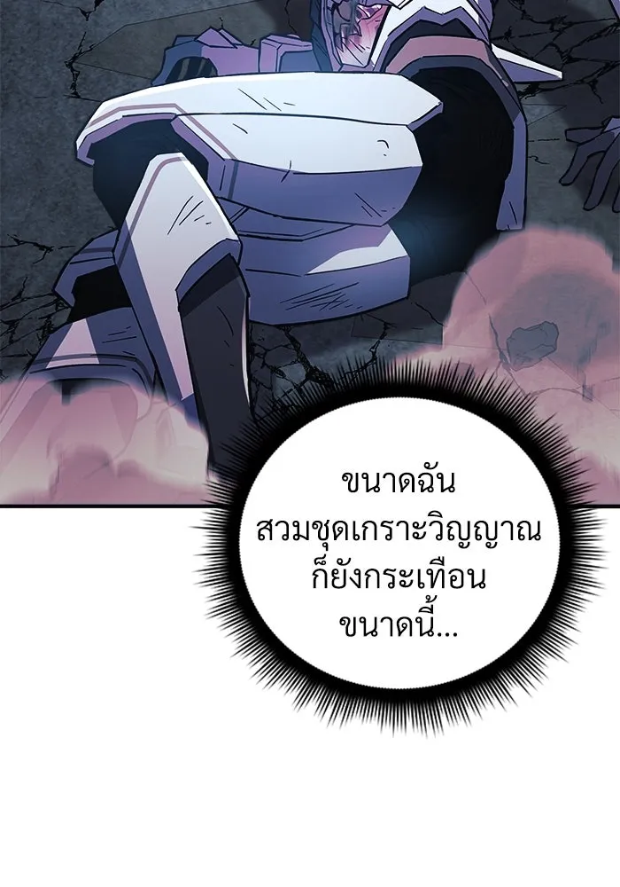 หน้า 136