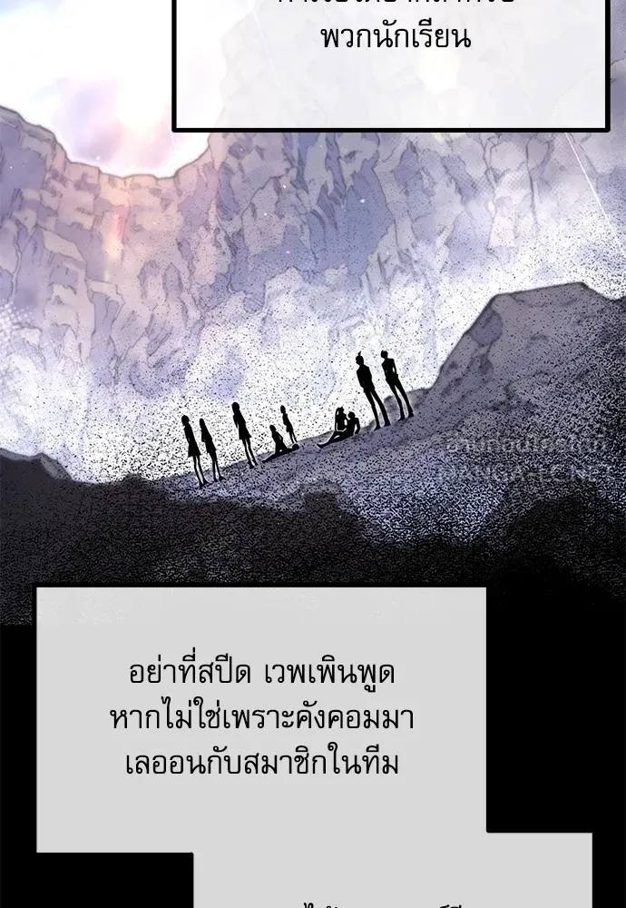 หน้า 96
