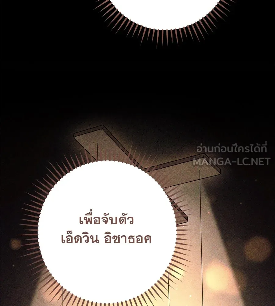 หน้า 114