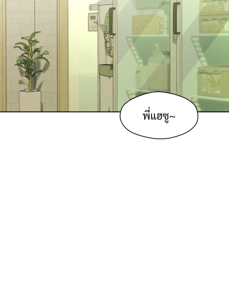 หน้า 76