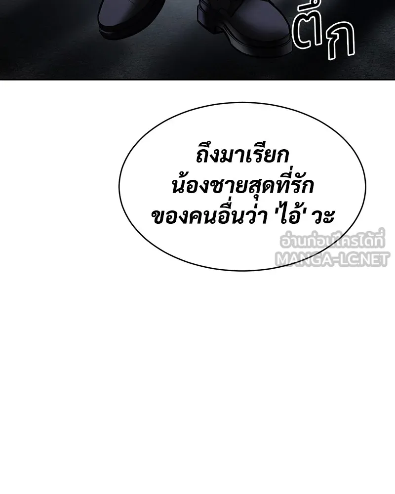 หน้า 225