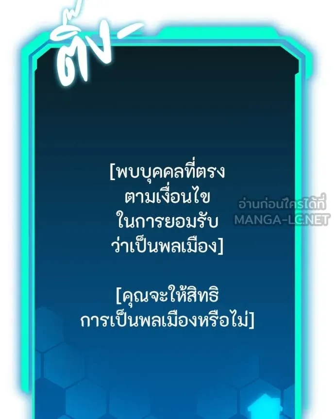 หน้า 127