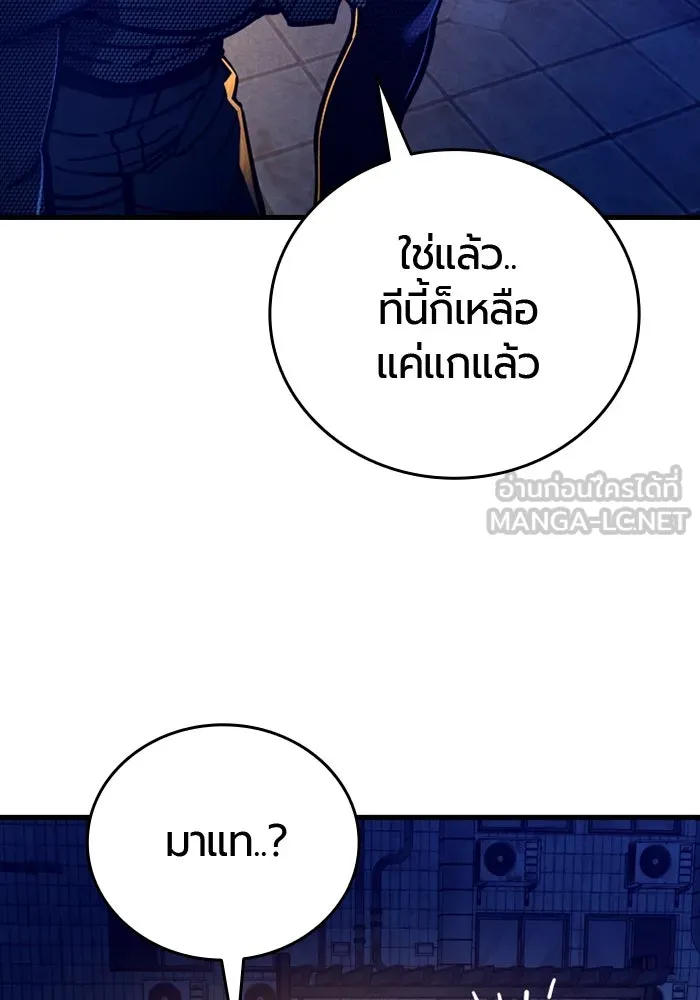 หน้า 153