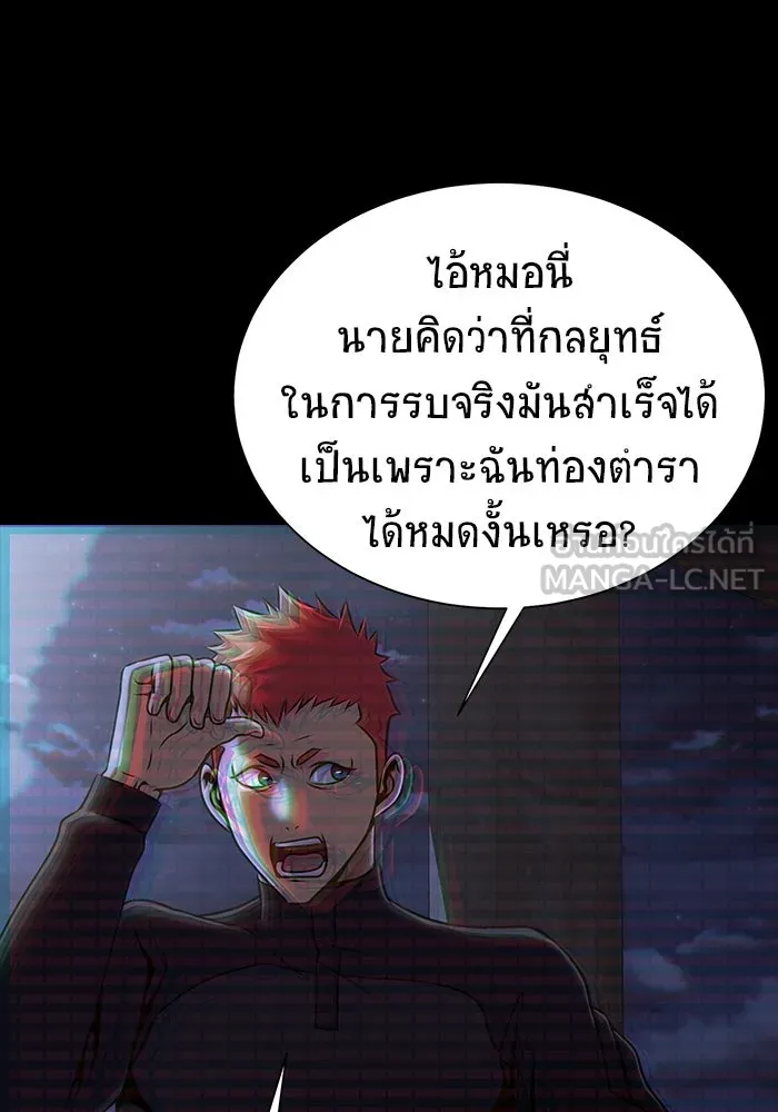 หน้า 78