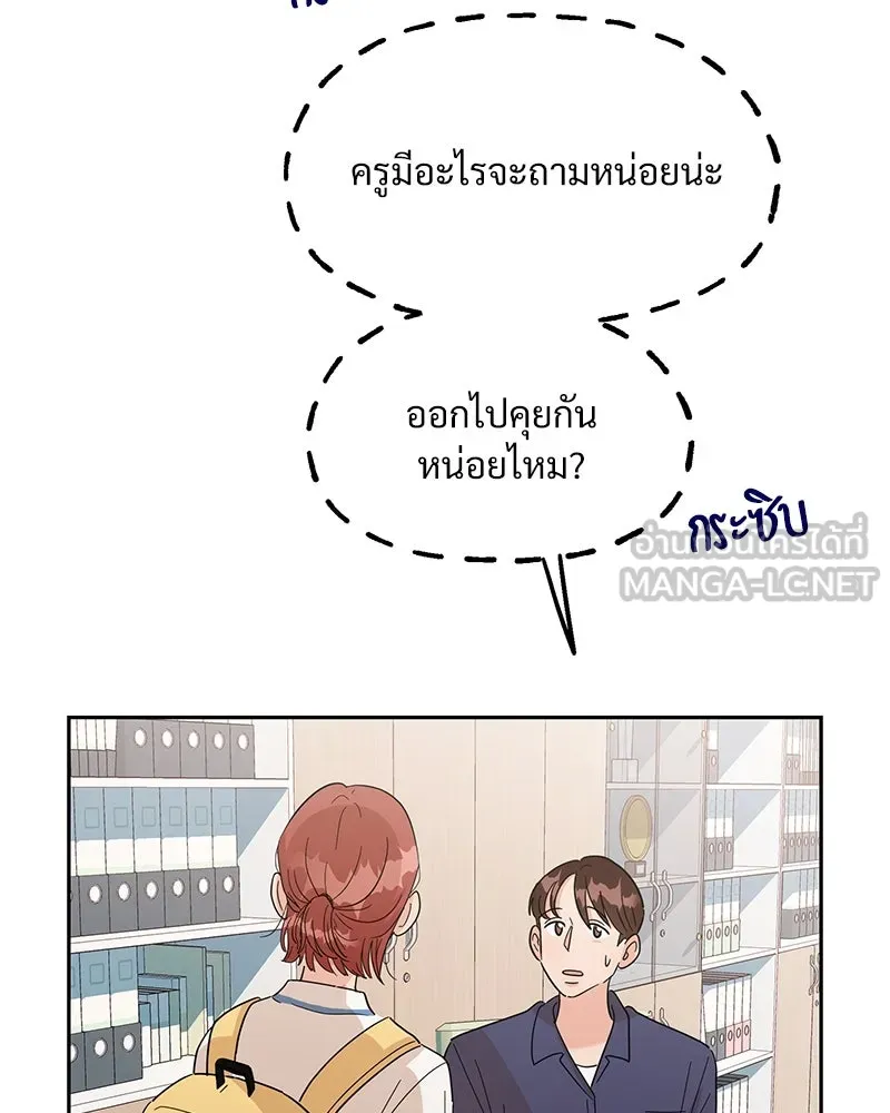 หน้า 72