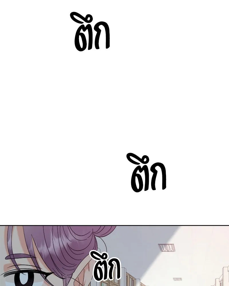 หน้า 104