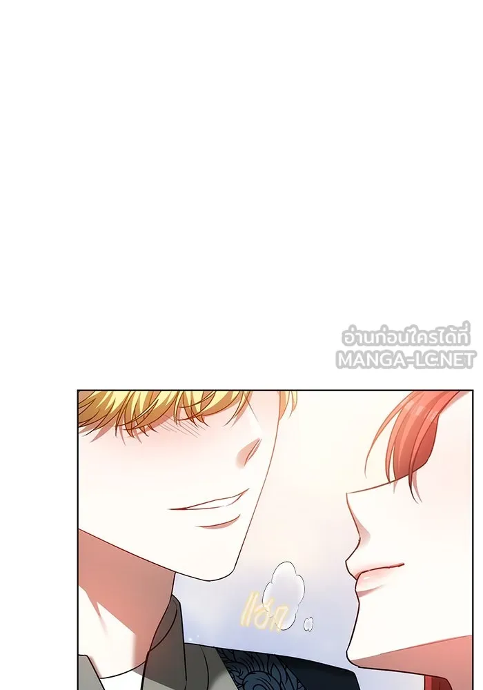 หน้า 90