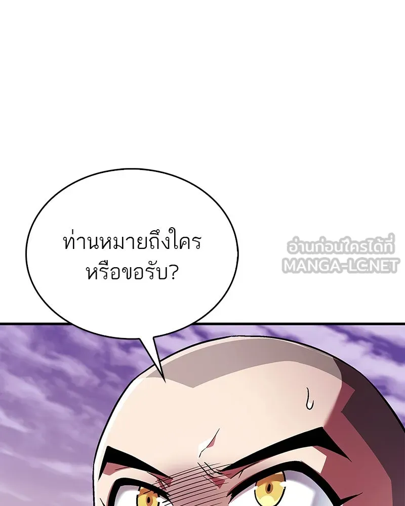 หน้า 126