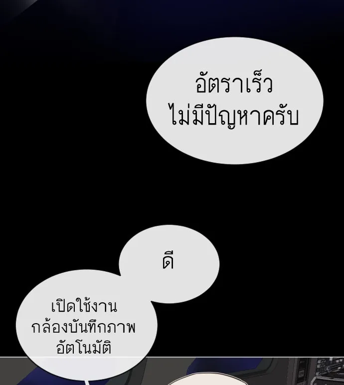 หน้า 109