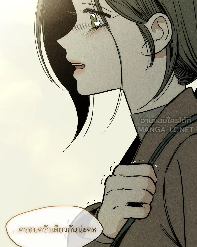 หน้า 162