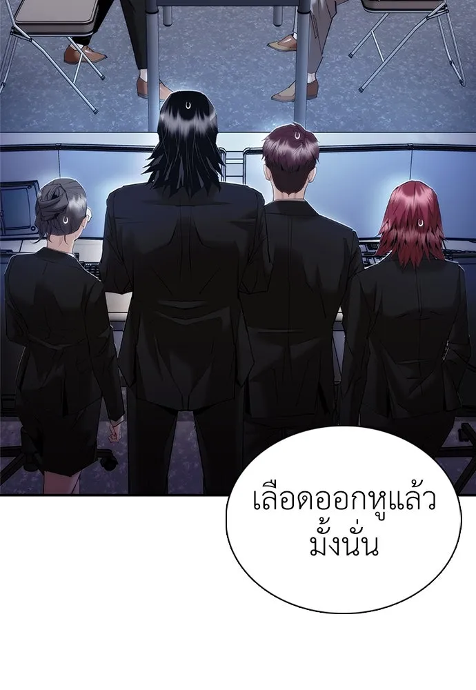หน้า 148