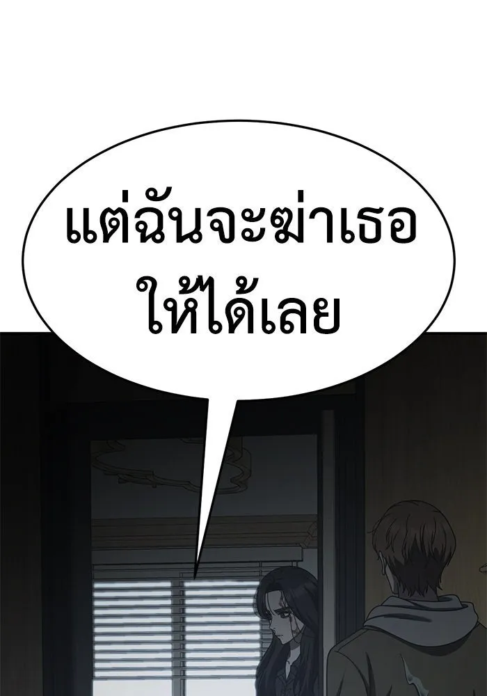 หน้า 182