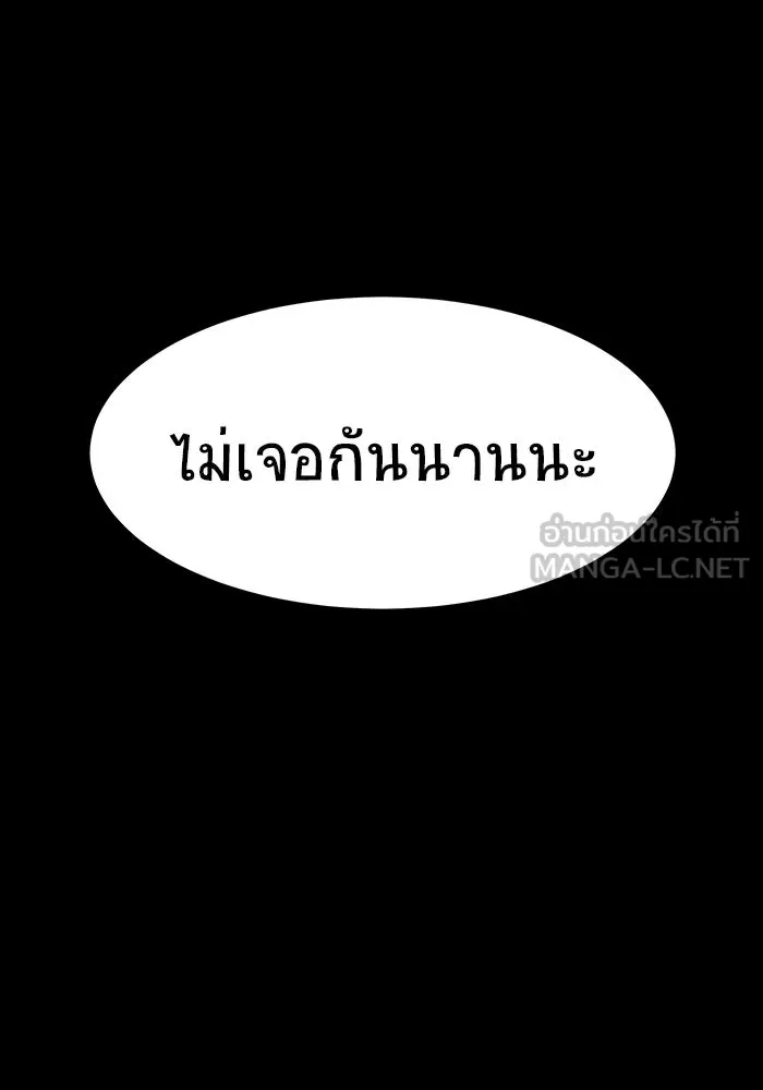 หน้า 162