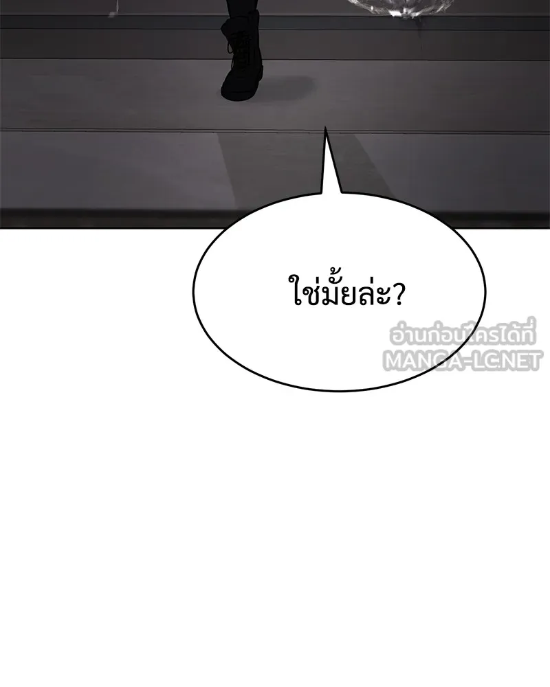 หน้า 141