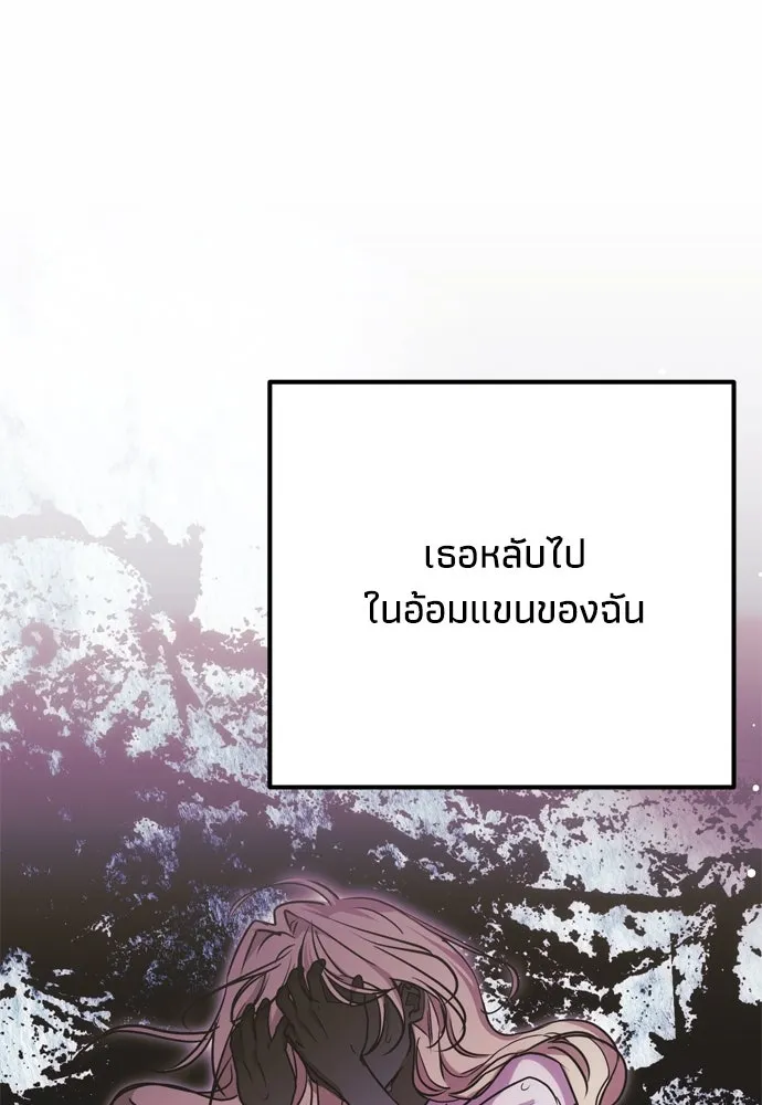 หน้า 118