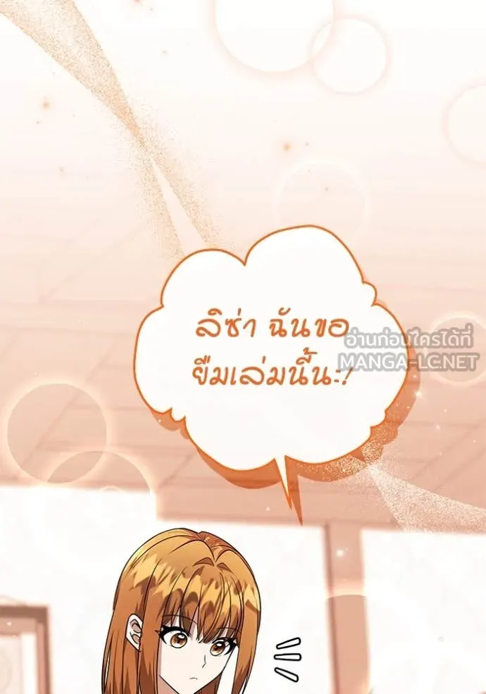 หน้า 118