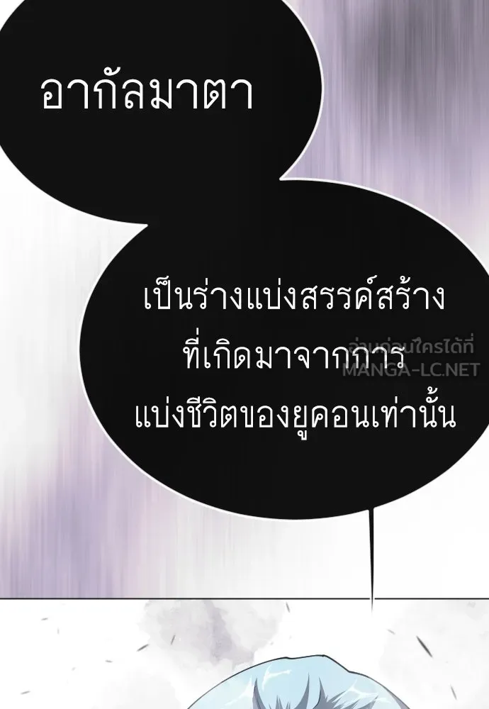 หน้า 150