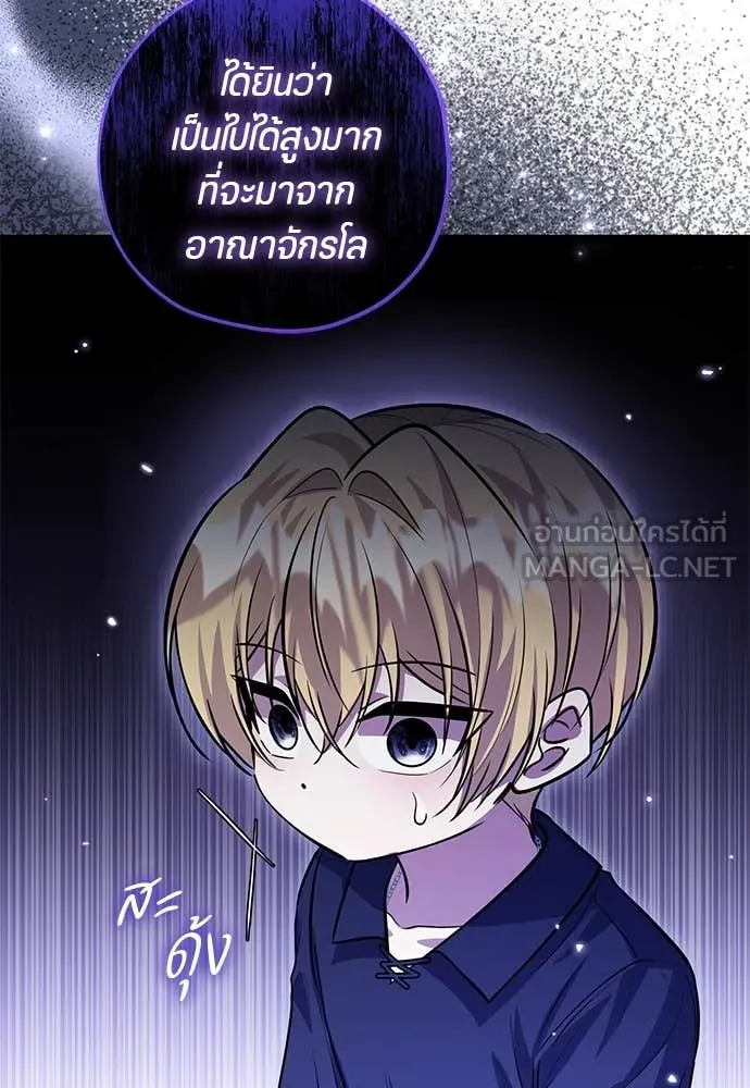 หน้า 79