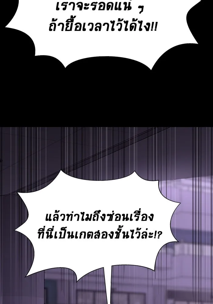 หน้า 134