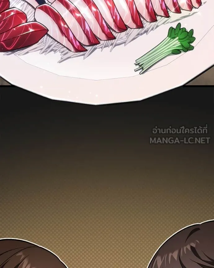 หน้า 110