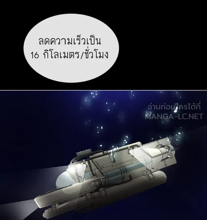หน้า 108