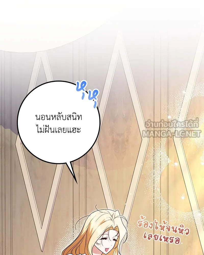 หน้า 132