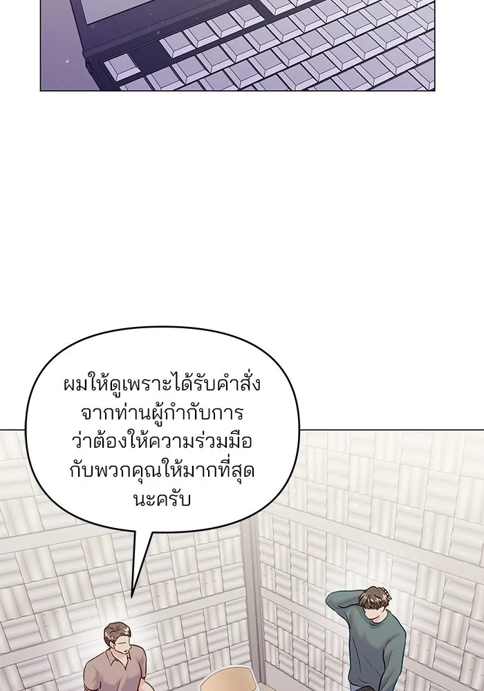 หน้า 74
