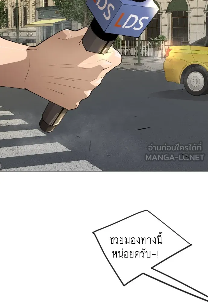 หน้า 144