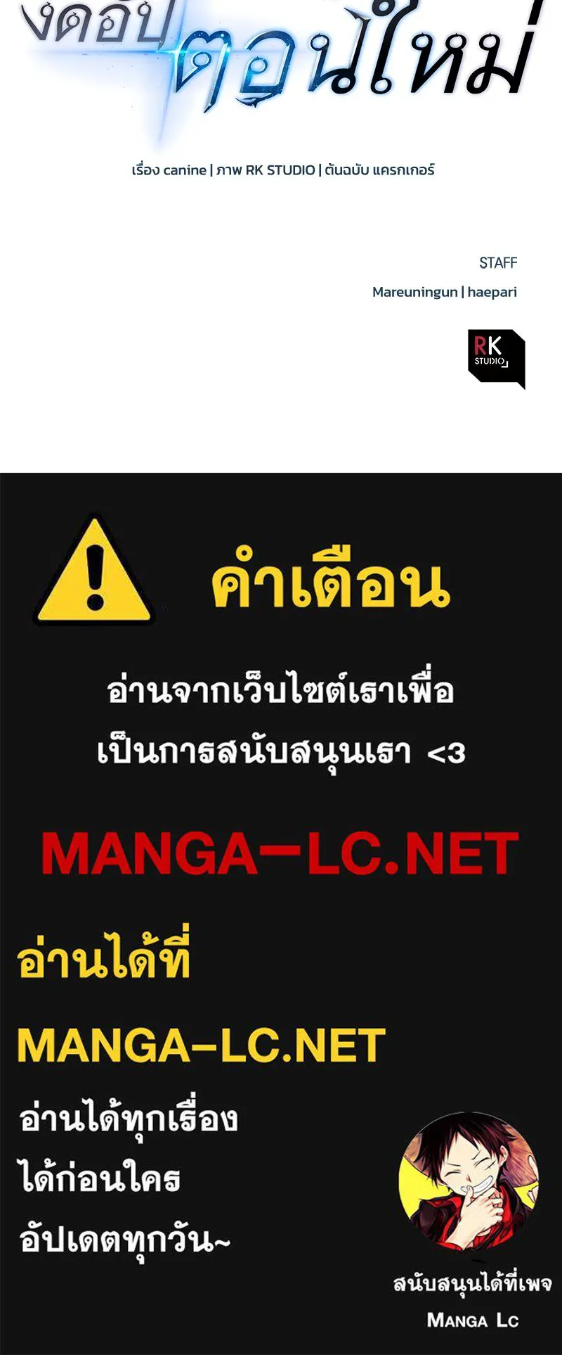 หน้า 124