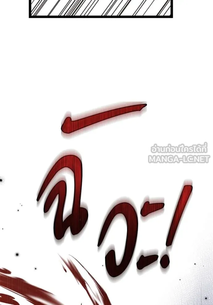 หน้า 115