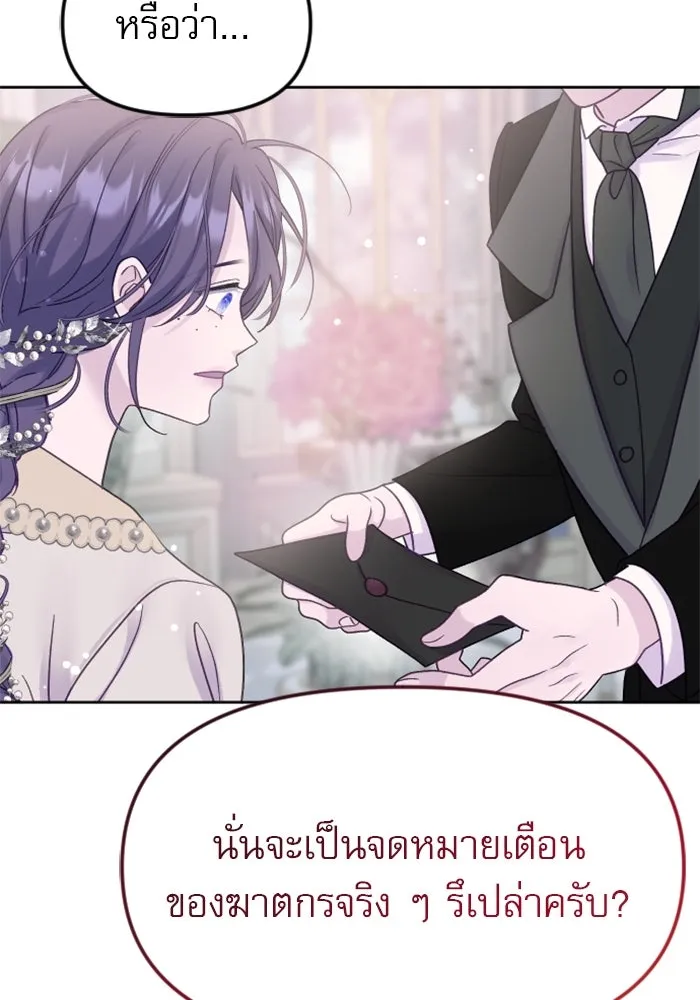 หน้า 98