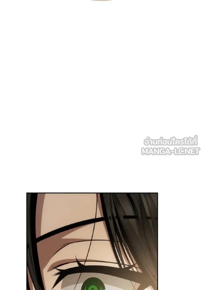 หน้า 117