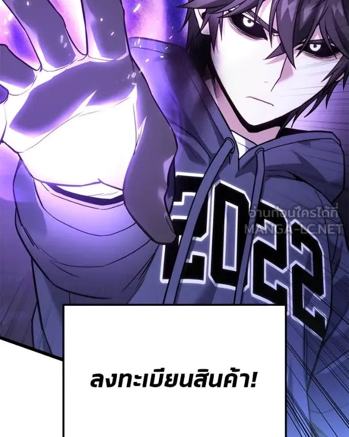 หน้า 167