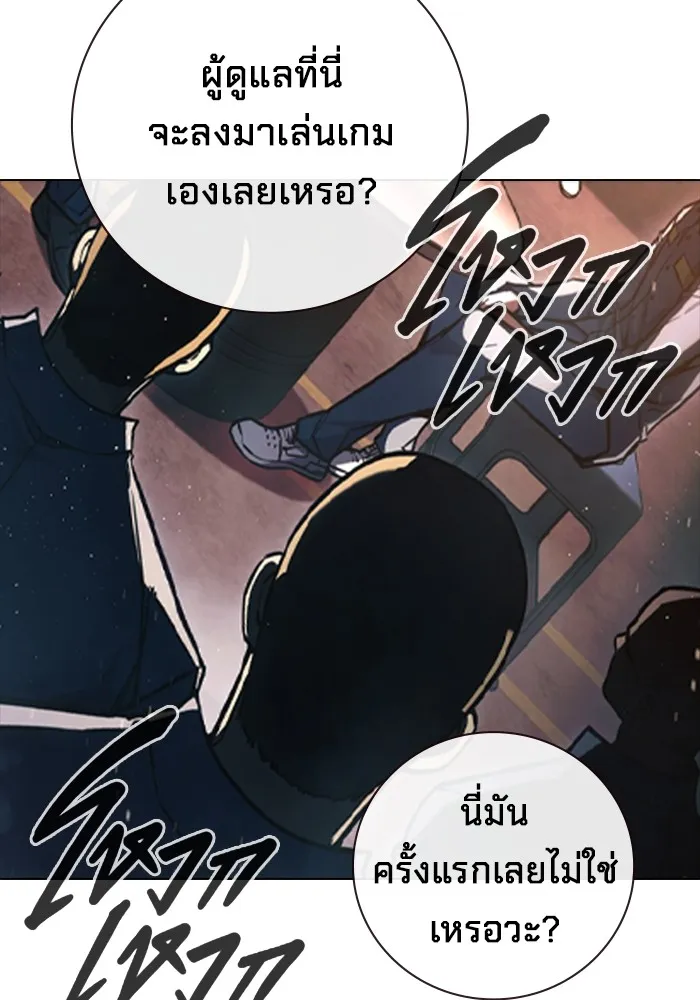 หน้า 94
