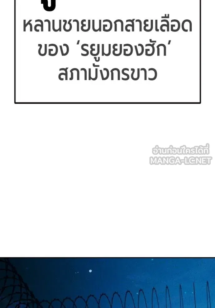 หน้า 223
