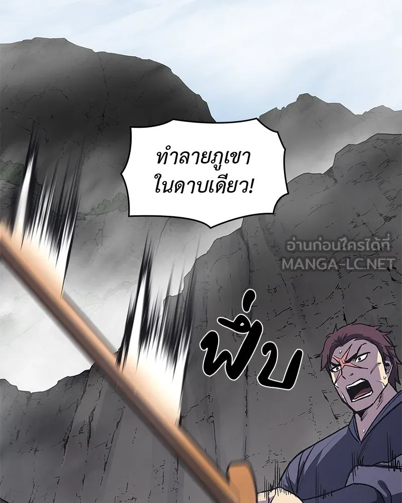 หน้า 201