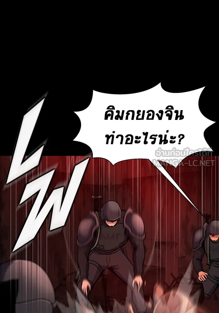 หน้า 102