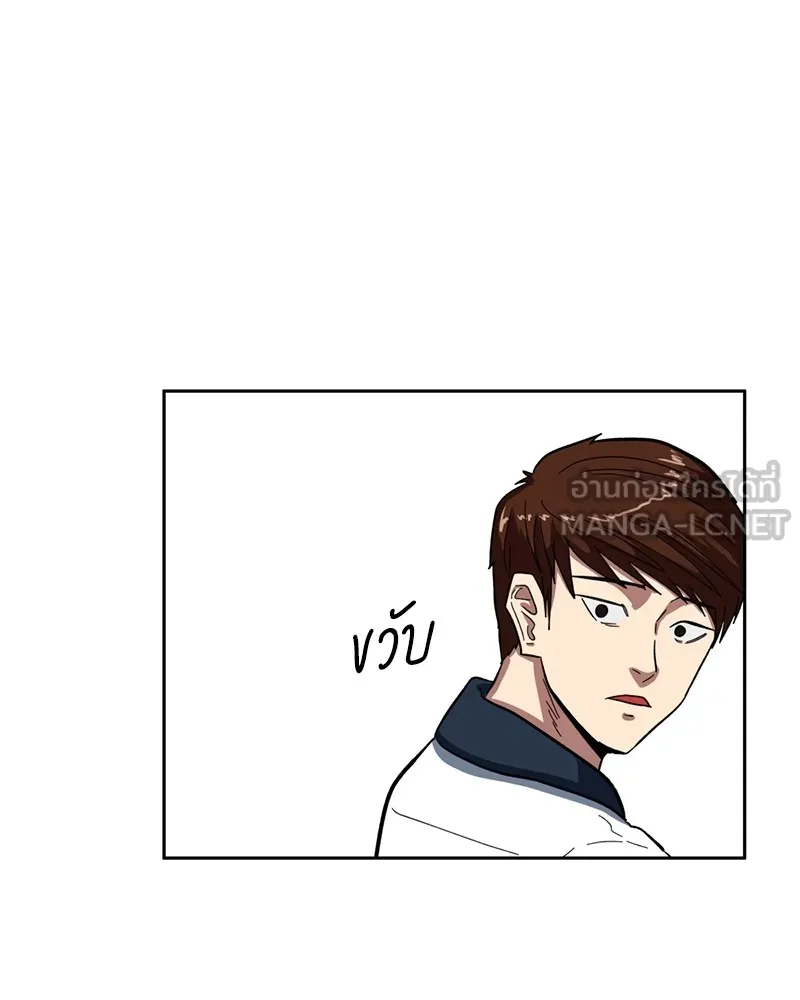หน้า 120