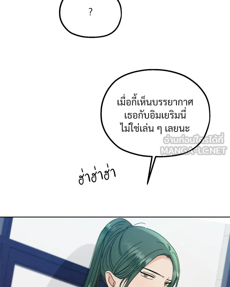 หน้า 129