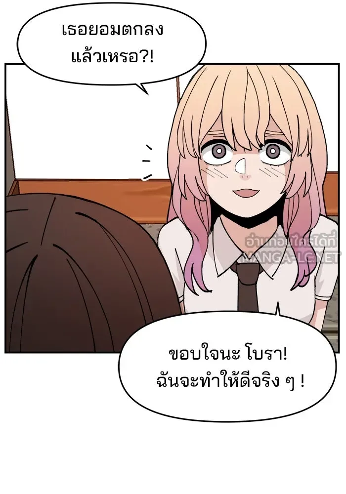 หน้า 126