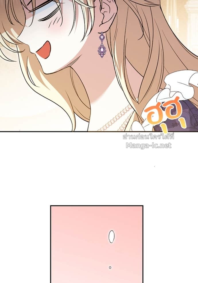 หน้า 100