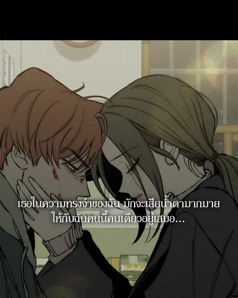 หน้า 107