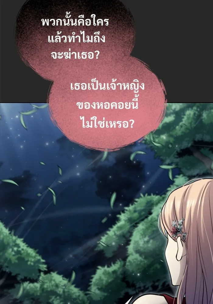 หน้า 115