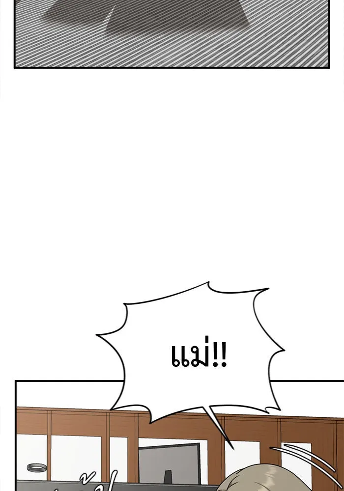 หน้า 128
