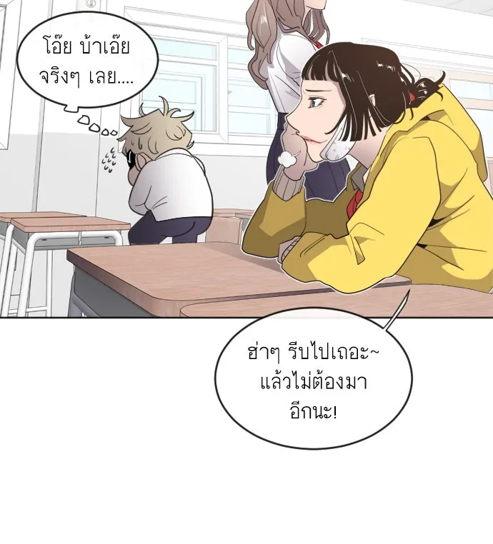 หน้า 145