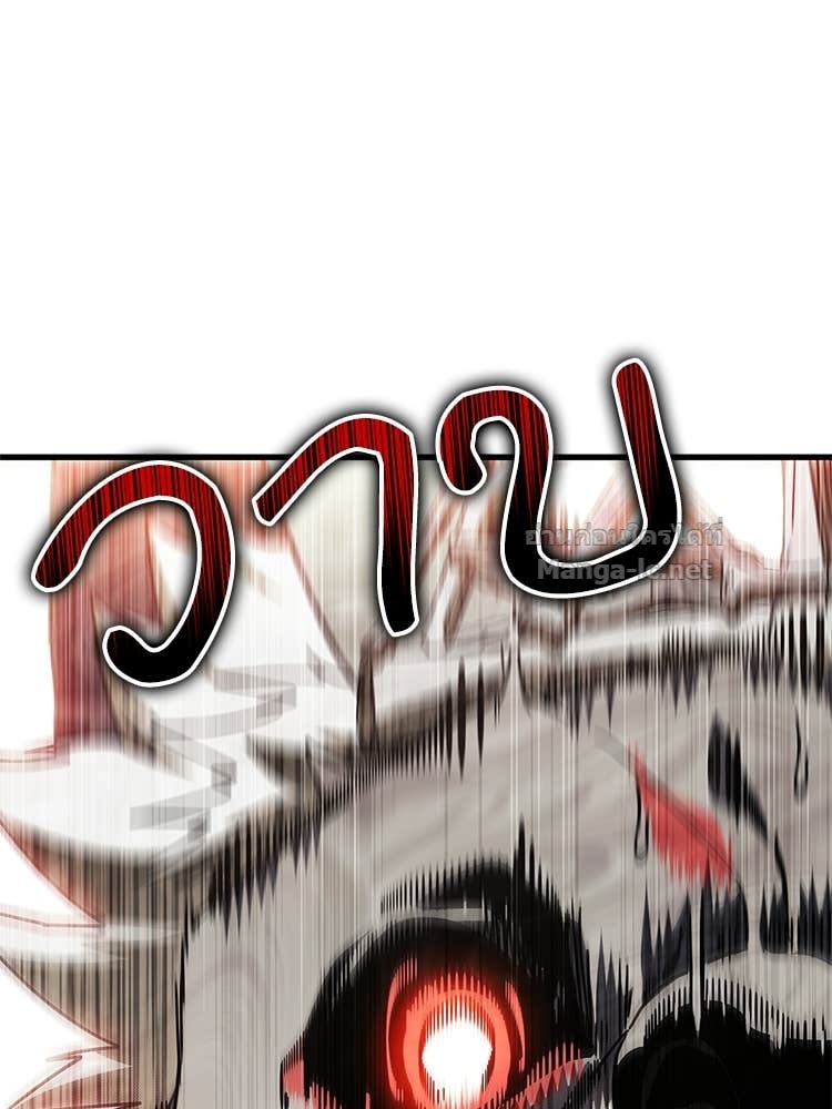 หน้า 108