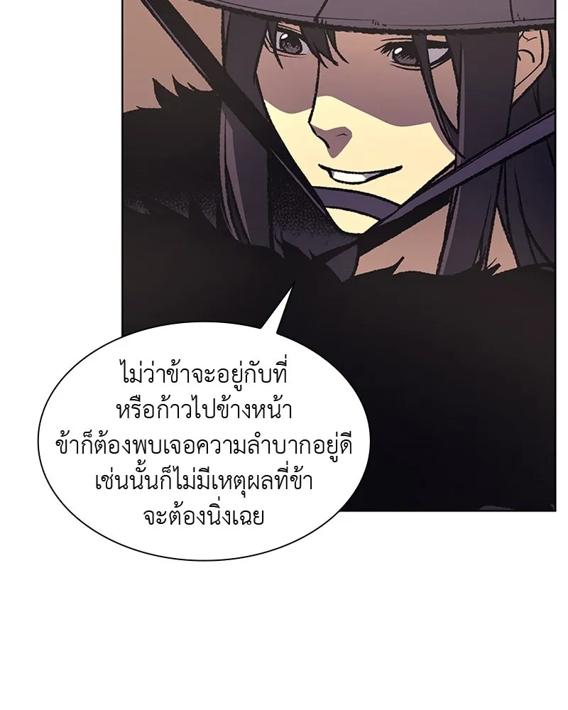 หน้า 152